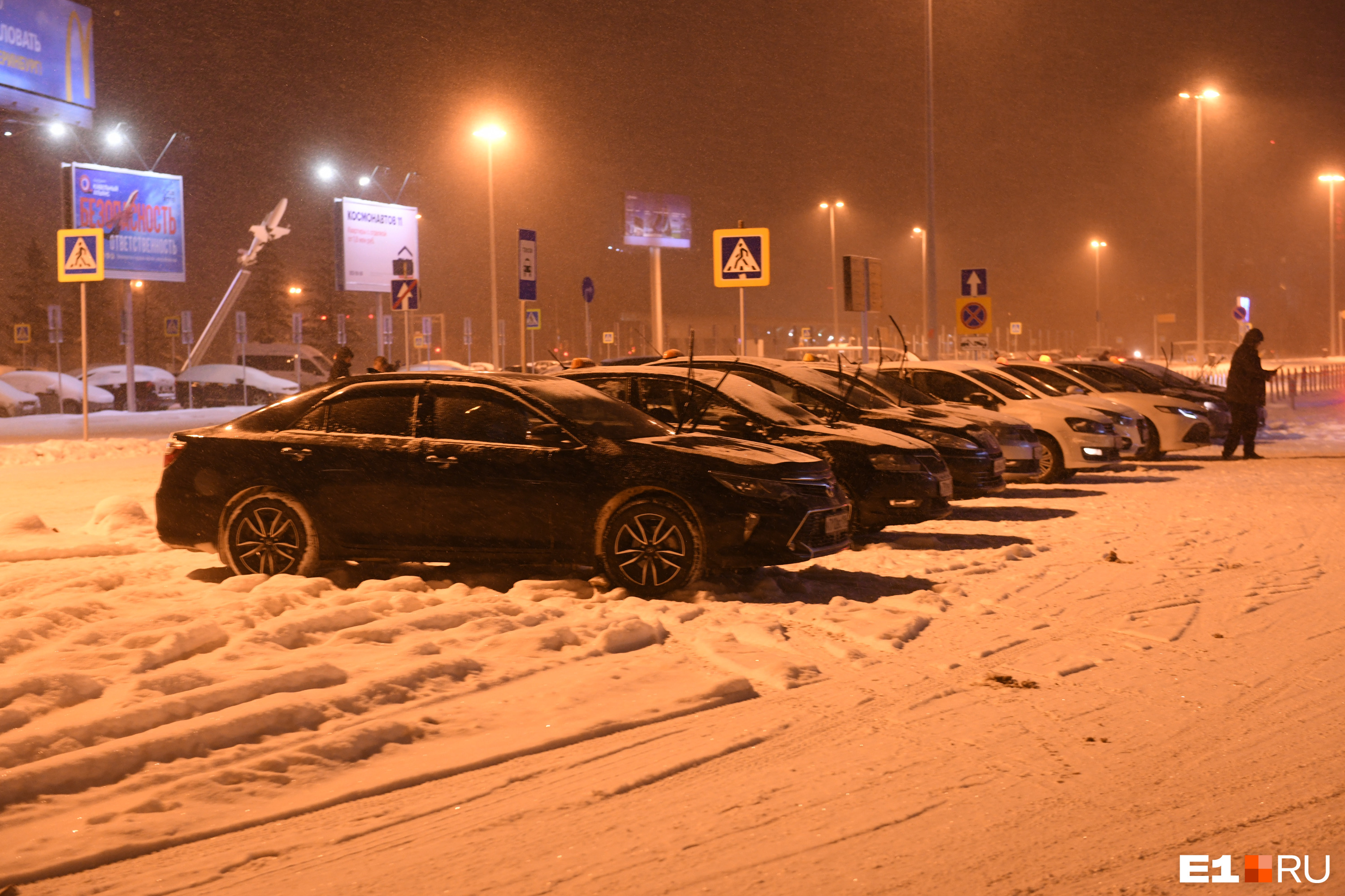 В Екатеринбурге продают таксопарк за 3 миллиона рублей. Какую прибыль обещают?