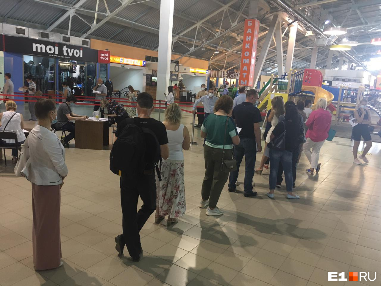 В «Дирижабле» ждут прививки до двухсот человек В «Дирижабле» ждут прививки до двухсот человек