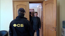 ФСБ опубликовала видео задержания первого замминистра строительства Челябинской области