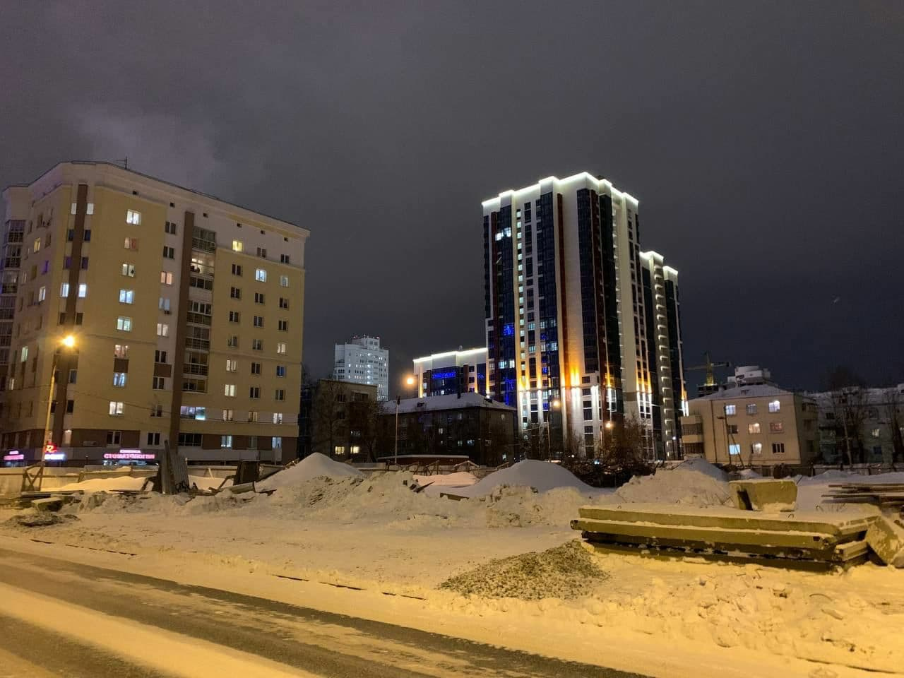 И вчера вечером И вчера вечером