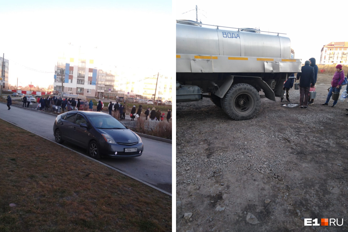 К домам привезли цистерну с водой, к ней выстроилась огромная очередь К домам привезли цистерну с водой, к ней выстроилась огромная очередь
