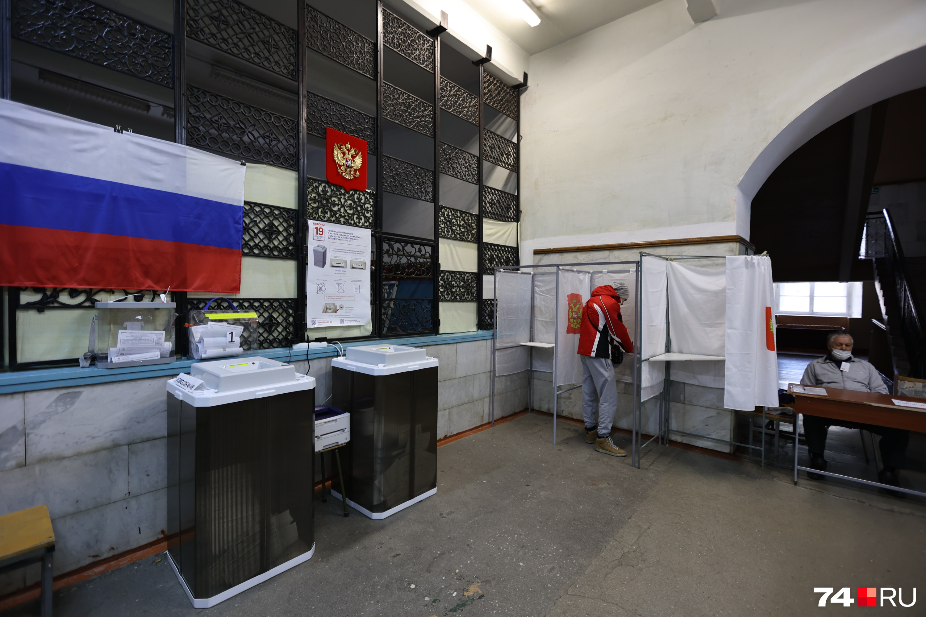 В первый день выборов, <nobr class="_">17 сентября</nobr>, тут проголосовала глава города Наталья Котова