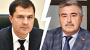 Суд отказал мэру Ярославля в удовлетворении иска к депутату Каширину