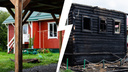 Строили новый дом, переехать не успели: кадры из Перхачево, где в пожаре погибла семья с детьми