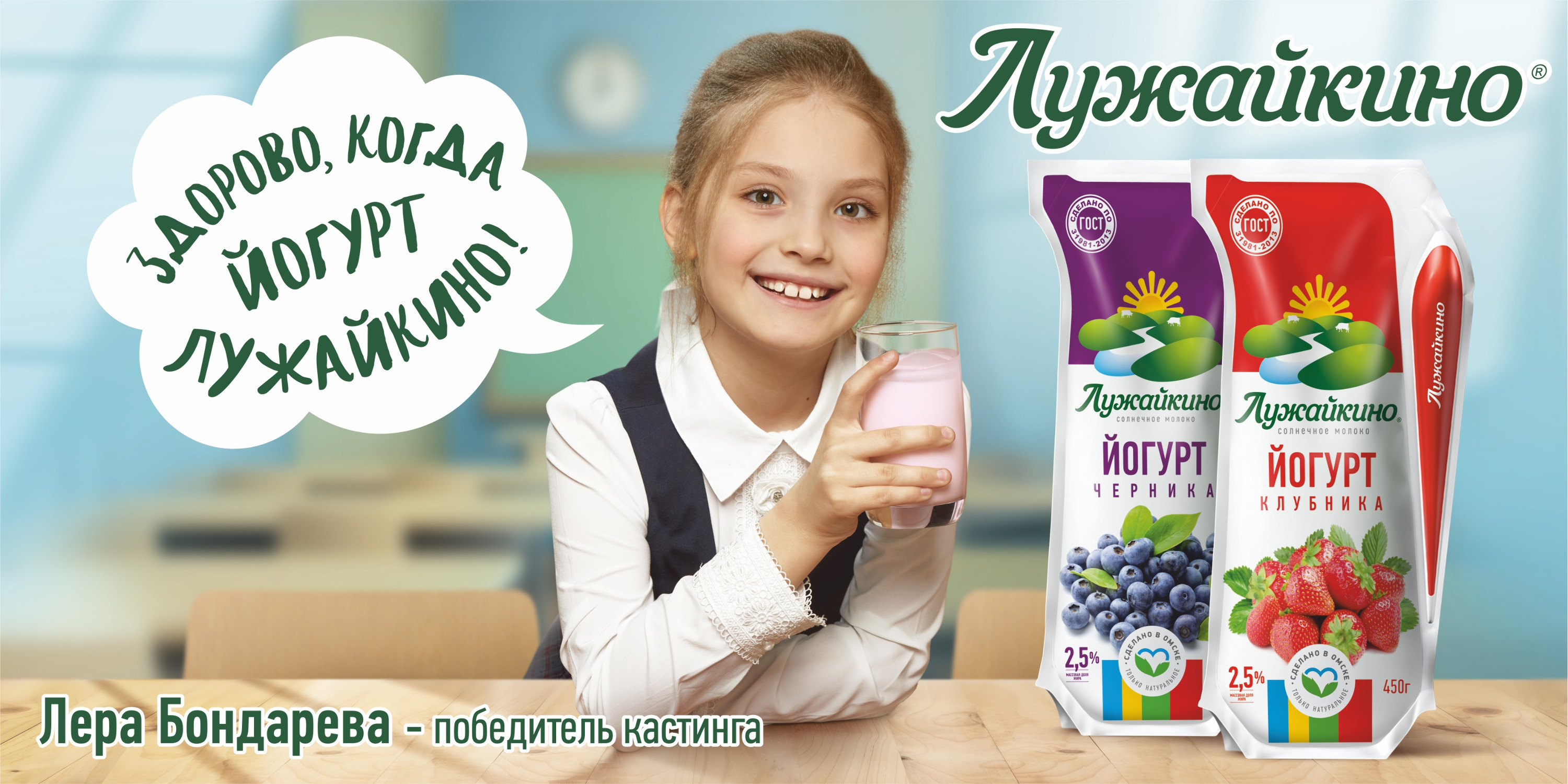 Лера Бондарева Лера Бондарева