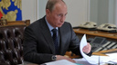 Путин наградил замминистра и тракториста из Новосибирской области