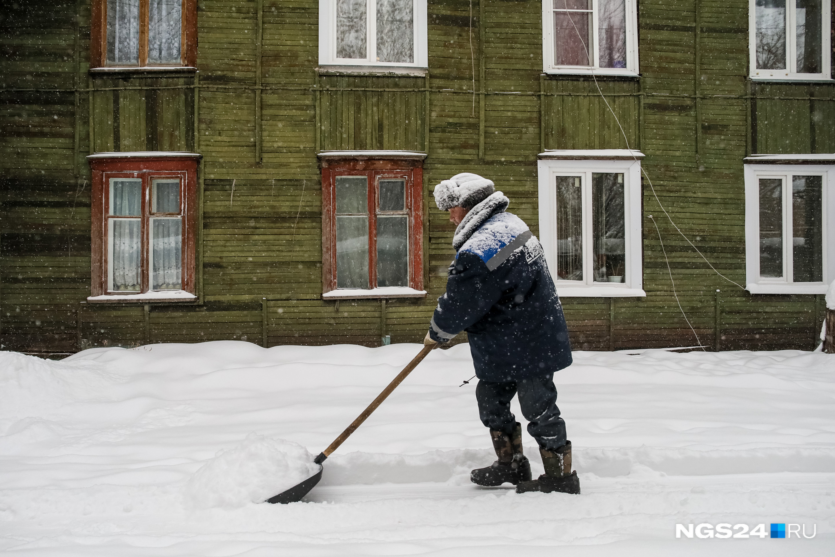 Сизифов труд Сизифов труд