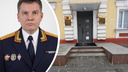 Глава Следственного комитета Новосибирской области Андрей Лелеко уходит в <nobr class="_">отставку —</nobr> с чем это может быть связано