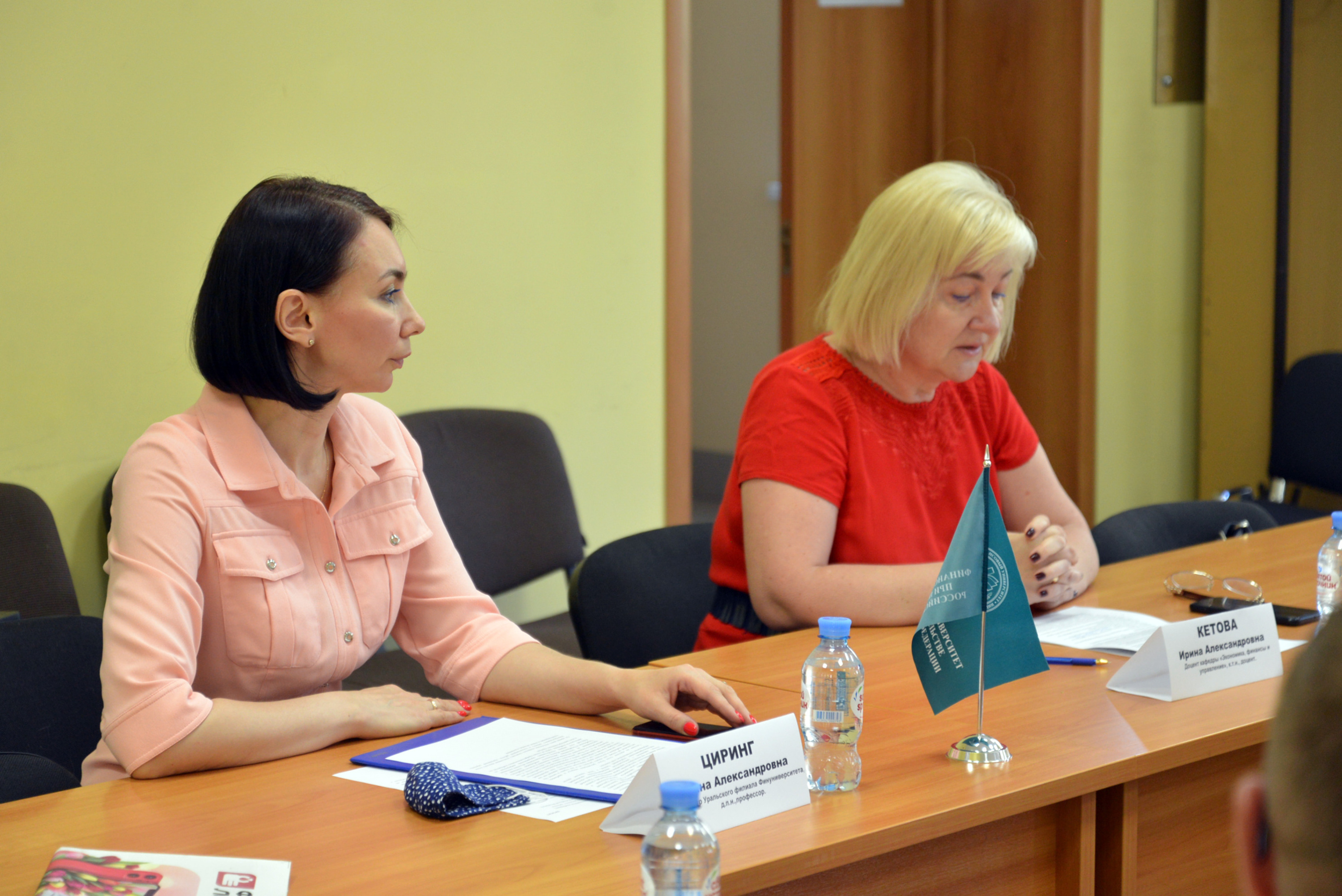 Финуниверситет при Правительстве РФ является исполнителем регионального плана повышения финансовой грамотности населения