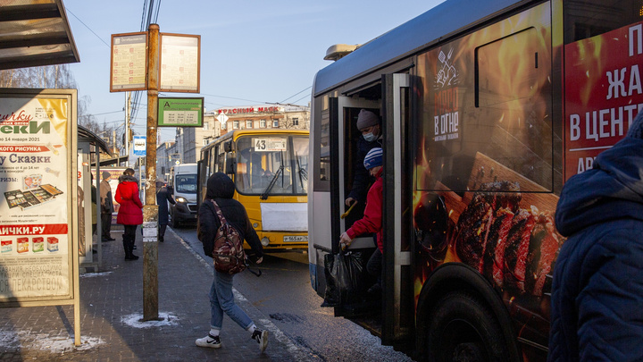 Из-за работ на проспекте Машиностроителей в Ярославле изменили маршруты общественного транспорта