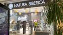 Natura Siberica после двухмесячного простоя возобновляет продажи в России