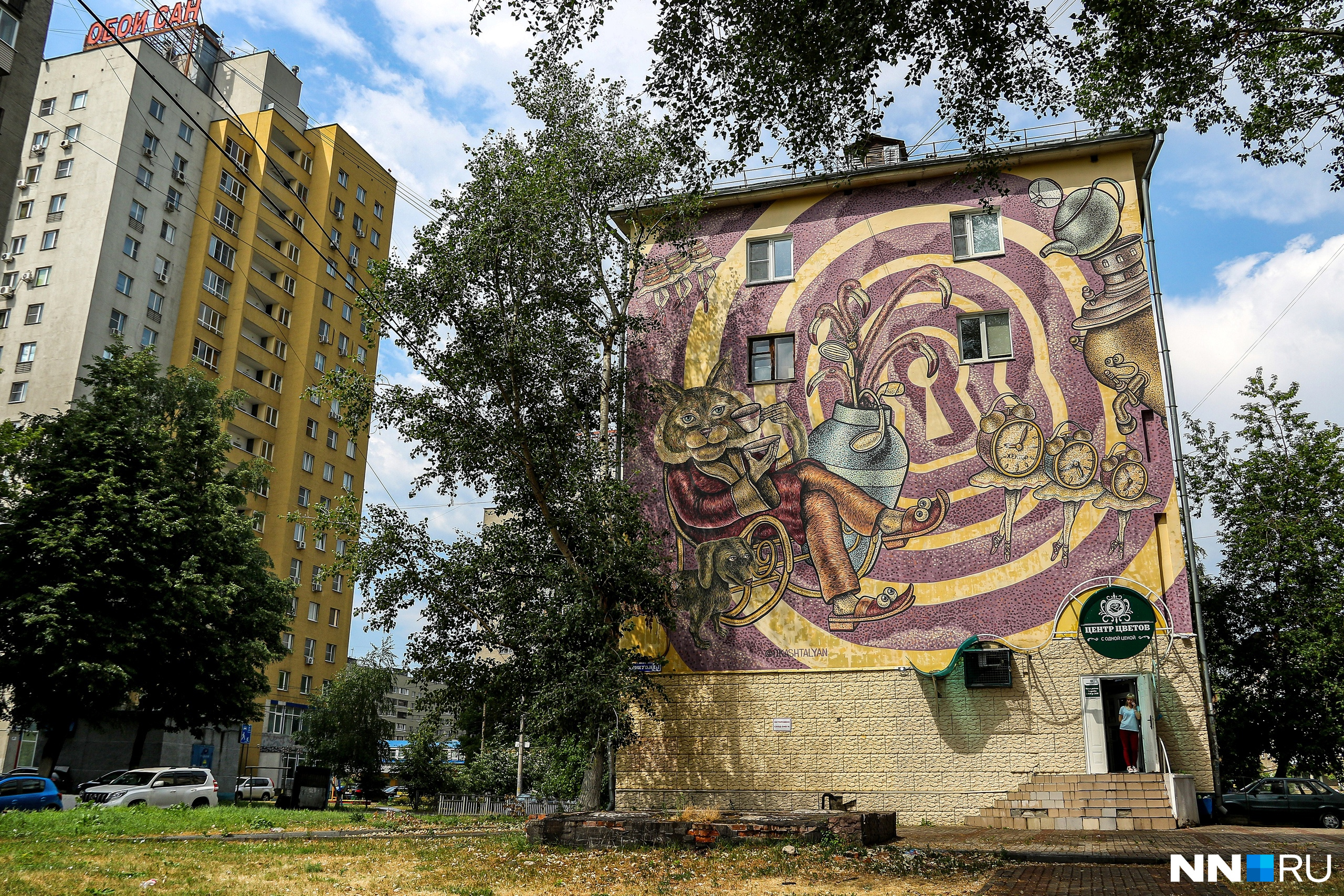 художников 29 1. художников 29 к 1. известные советские художники графика. художников 29 1. проспект художников 19.