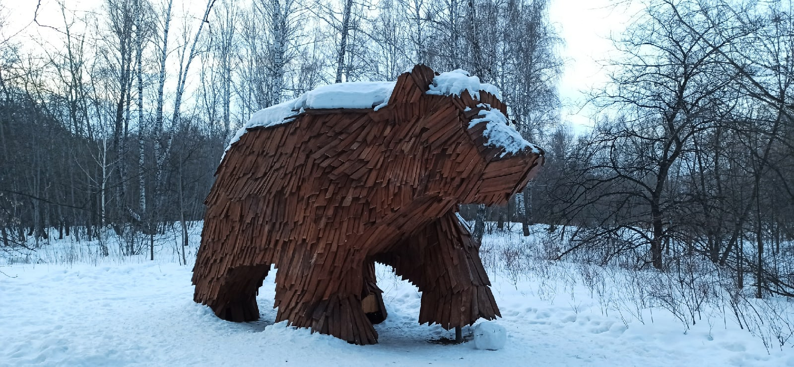 парк затюменский