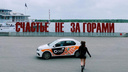 «Будет жесткий передел рынка»: в Новосибирске набирают таксистов для китайского агрегатора DiDi — что будет с ценами