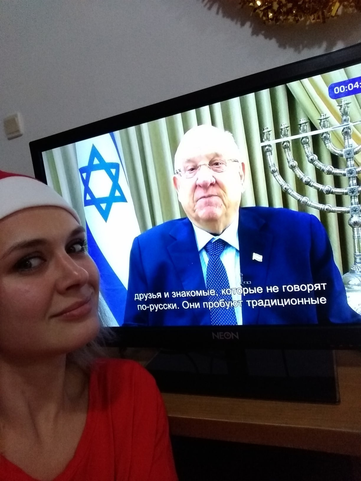 Многие евреи негативно относятся к главному символу Рождества — елке Многие евреи негативно относятся к главному символу Рождества — елке