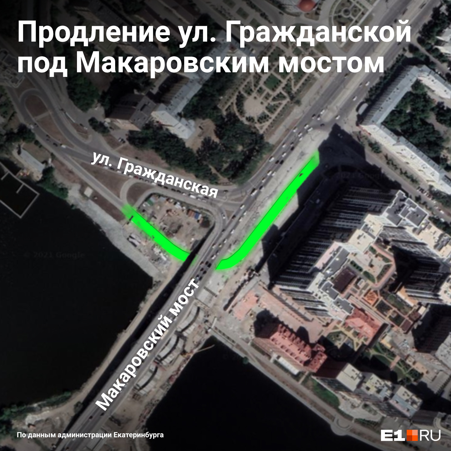 Макаровский мост Екатеринбург на карте