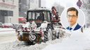 Прокуратура вынесла представление Юрию Шалабаеву из-за некачественной уборки снега