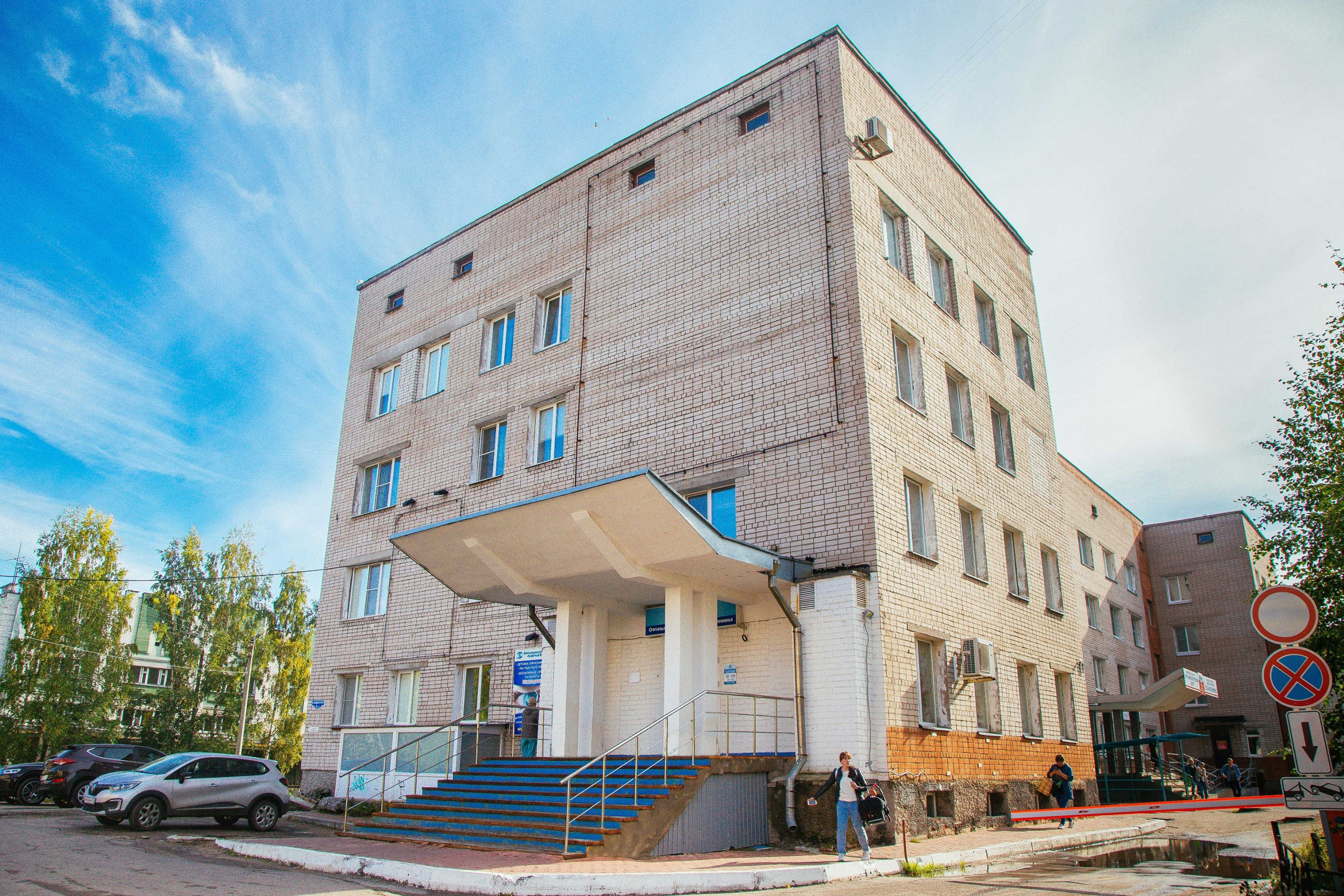 Лечение глаукомы в ОЛК можно получить бесплатно по полису ОМС Лечение глаукомы в ОЛК можно получить бесплатно по полису ОМС