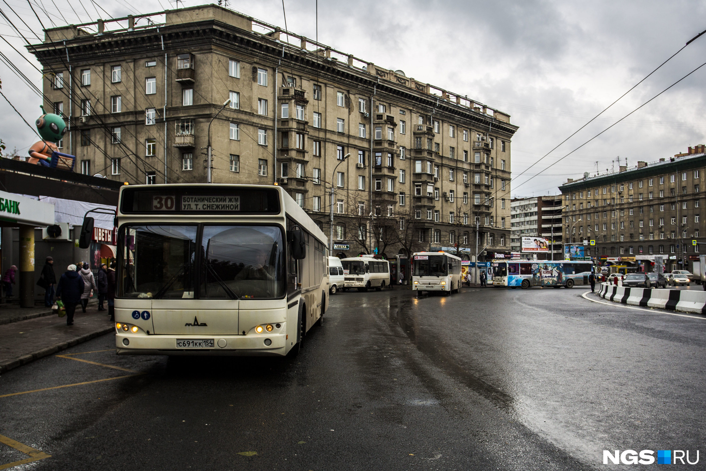 Не пробивается карта в автобусе банковская что делать