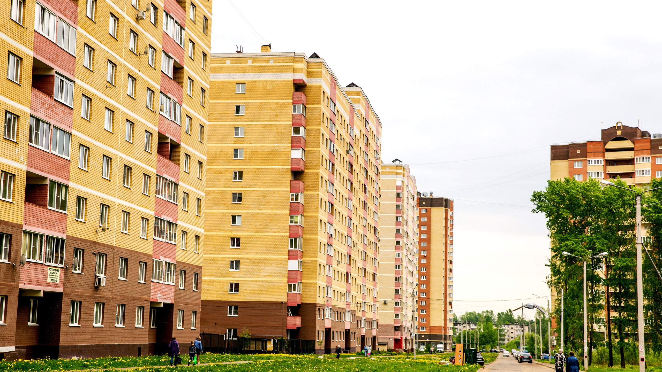 Квартирные махинации: как не наткнуться на мошенников при съеме и сдаче жилья в Ярославле