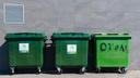 Правительство опубликовало новый норматив накопления мусора. Архангельский юрист оспорит его в суде
