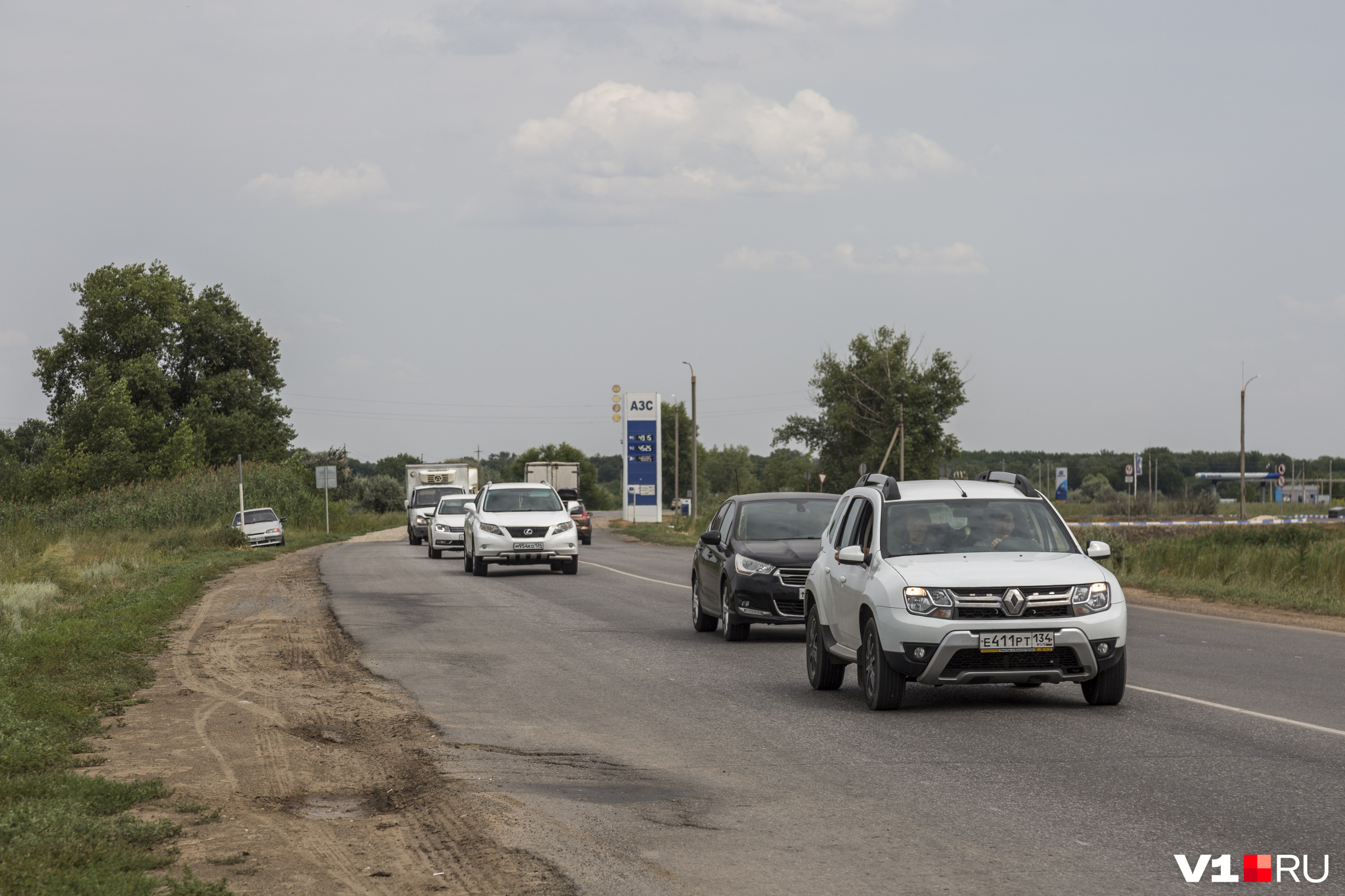 Погода ахтуба волгоградская область на 10 дней