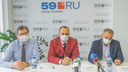 Эпидсезон 2020/2021 и вакцинация от гриппа в Прикамье. Пресс-конференция в прямом эфире