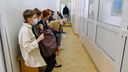 Ужесточение ковидного режима в Челябинской области: для студентов и пенсионеров ввели обязательную вакцинацию