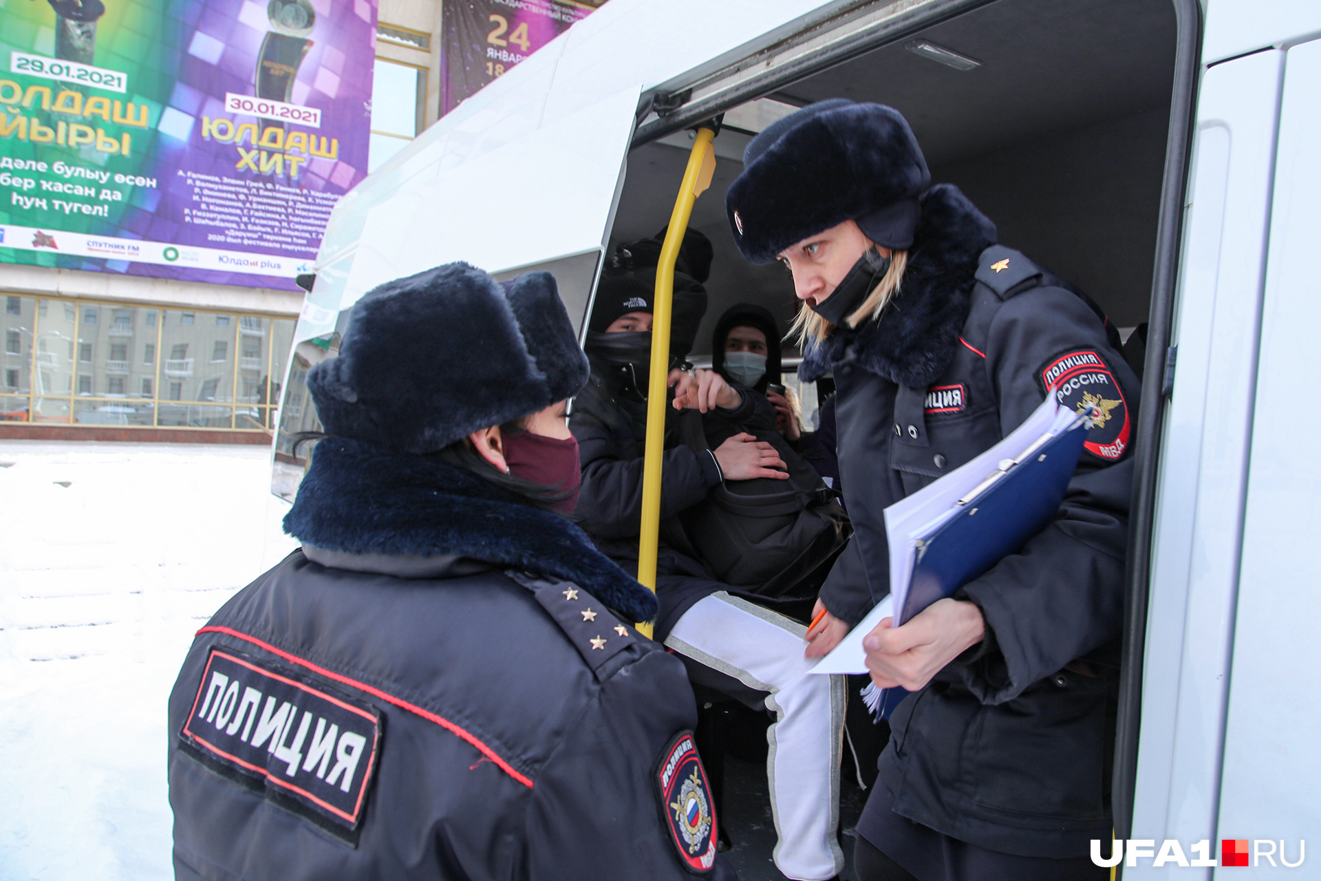Полиции сегодня тоже пришлось понервничать Полиции сегодня тоже пришлось понервничать