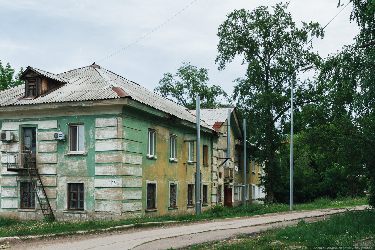 Разрушенные здания в Куйбышевском районе