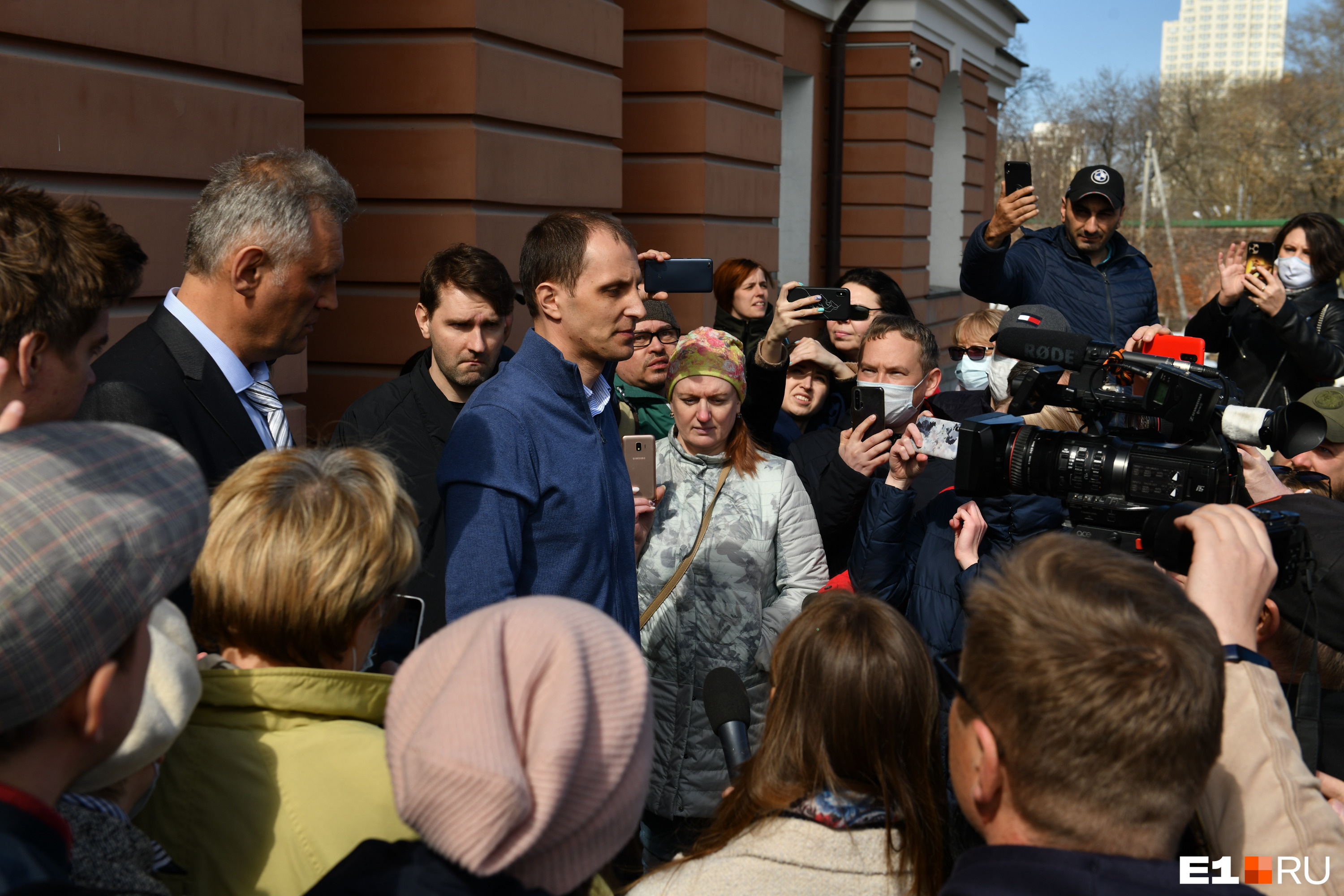 Чоп медведь. Стартек дербау екатеринбург коммерческий директор. Екатеринбург клиенты. Россети урал екатеринбург. Екатеринбург клиенты.
