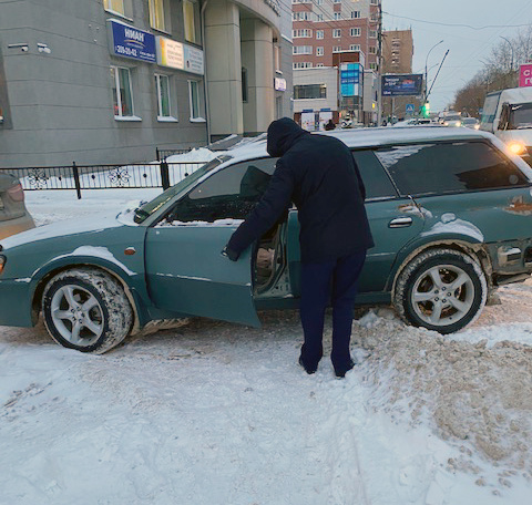Машину придется обходить