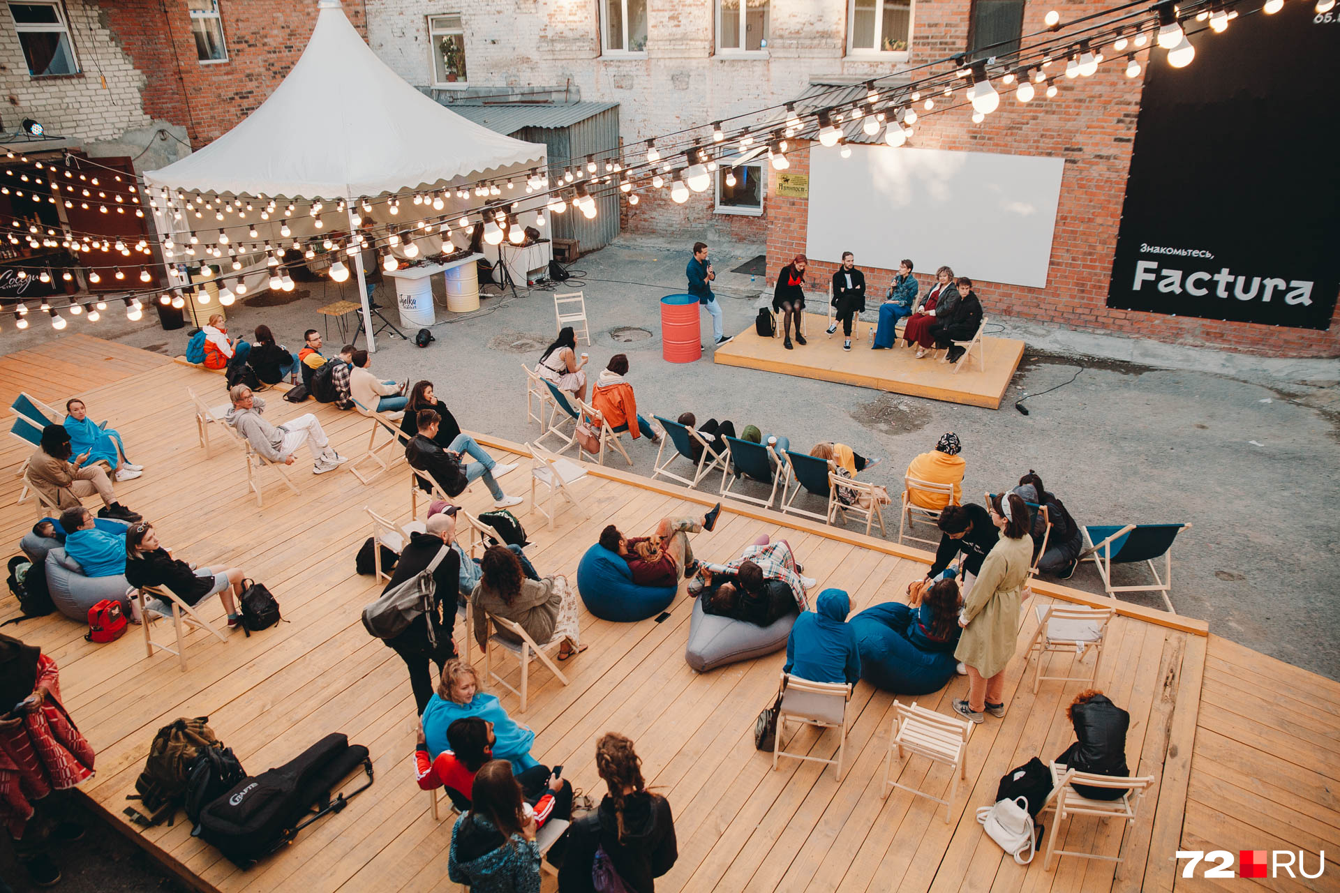 кат сцены геншин импакт. найдите новое пространство. найдите новое пространство. найдите новое пространство. галерея новое пространство самара.