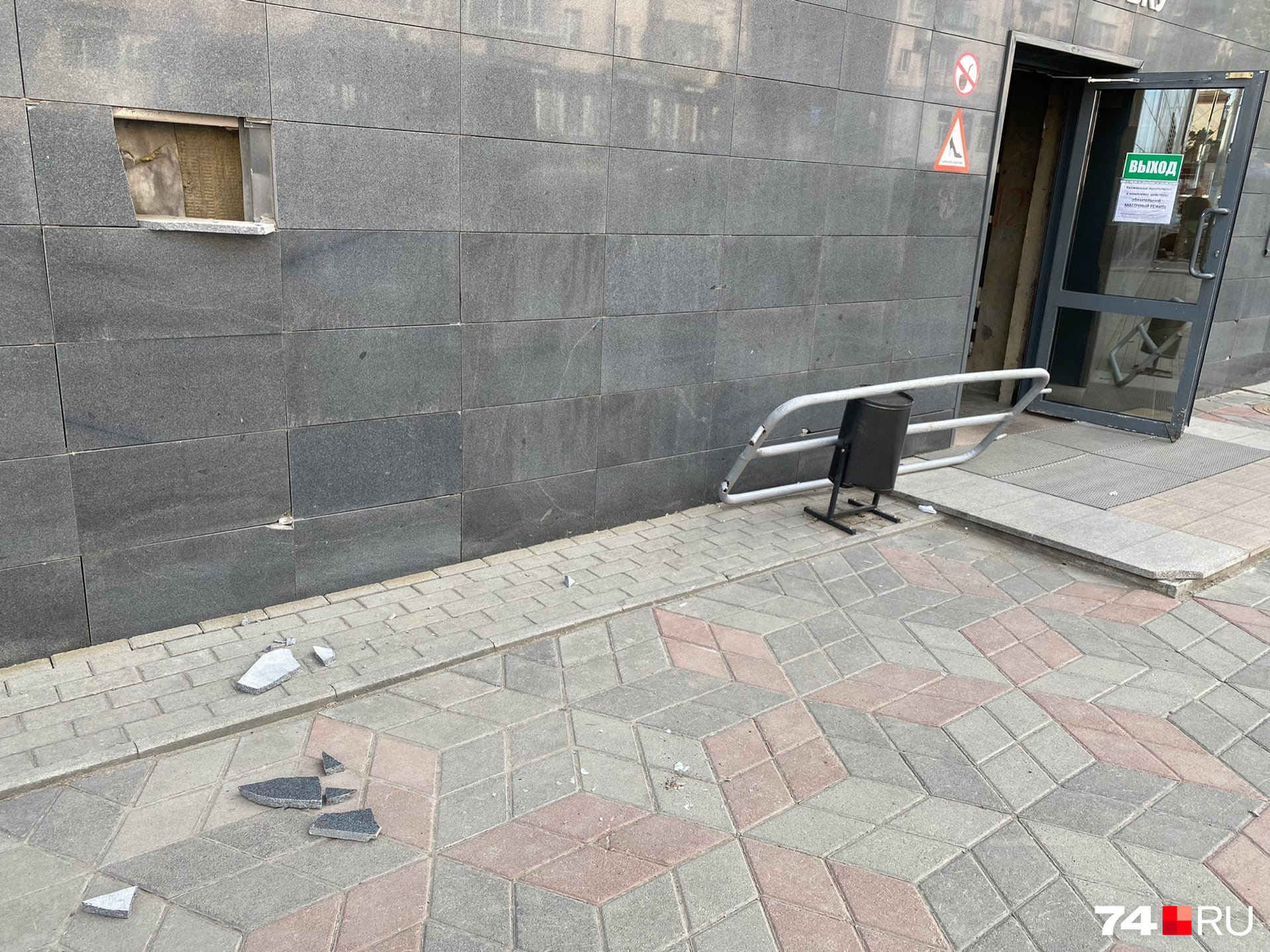 Ограждение улетело в сторону Ограждение улетело в сторону