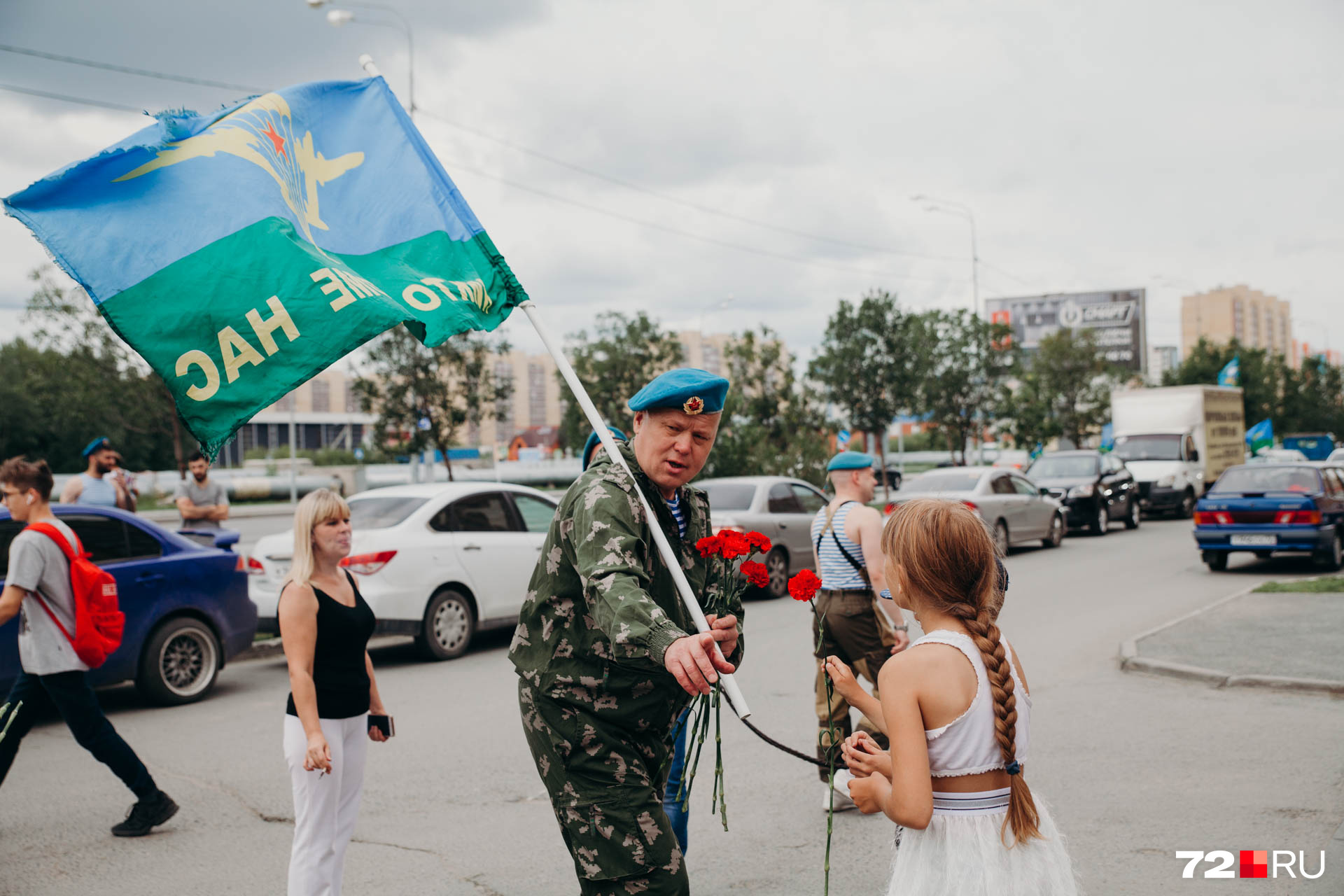 лукашенко гей парад в день вдв фото 40