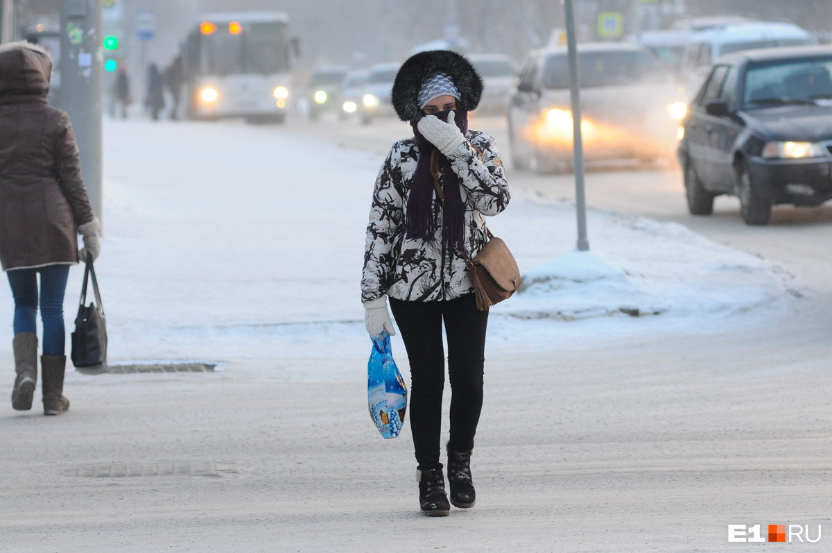 «Внедрится полярный воздух»: стало известно, что за лютый циклон придет в Свердловскую область