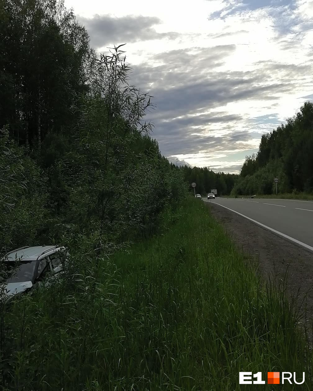 Трасса лоб. Видео в городе Серове в новой Ляле на войну 20 22.