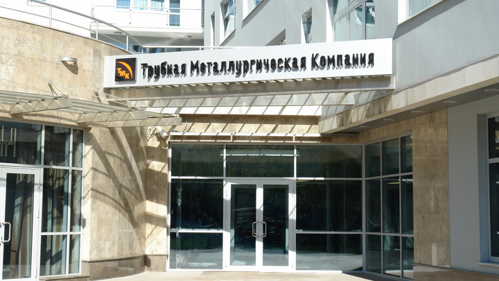 ПАО «ТМК» и контролирующий акционер ПАО «ЧТПЗ» Андрей Комаров сообщили о заключении сделки