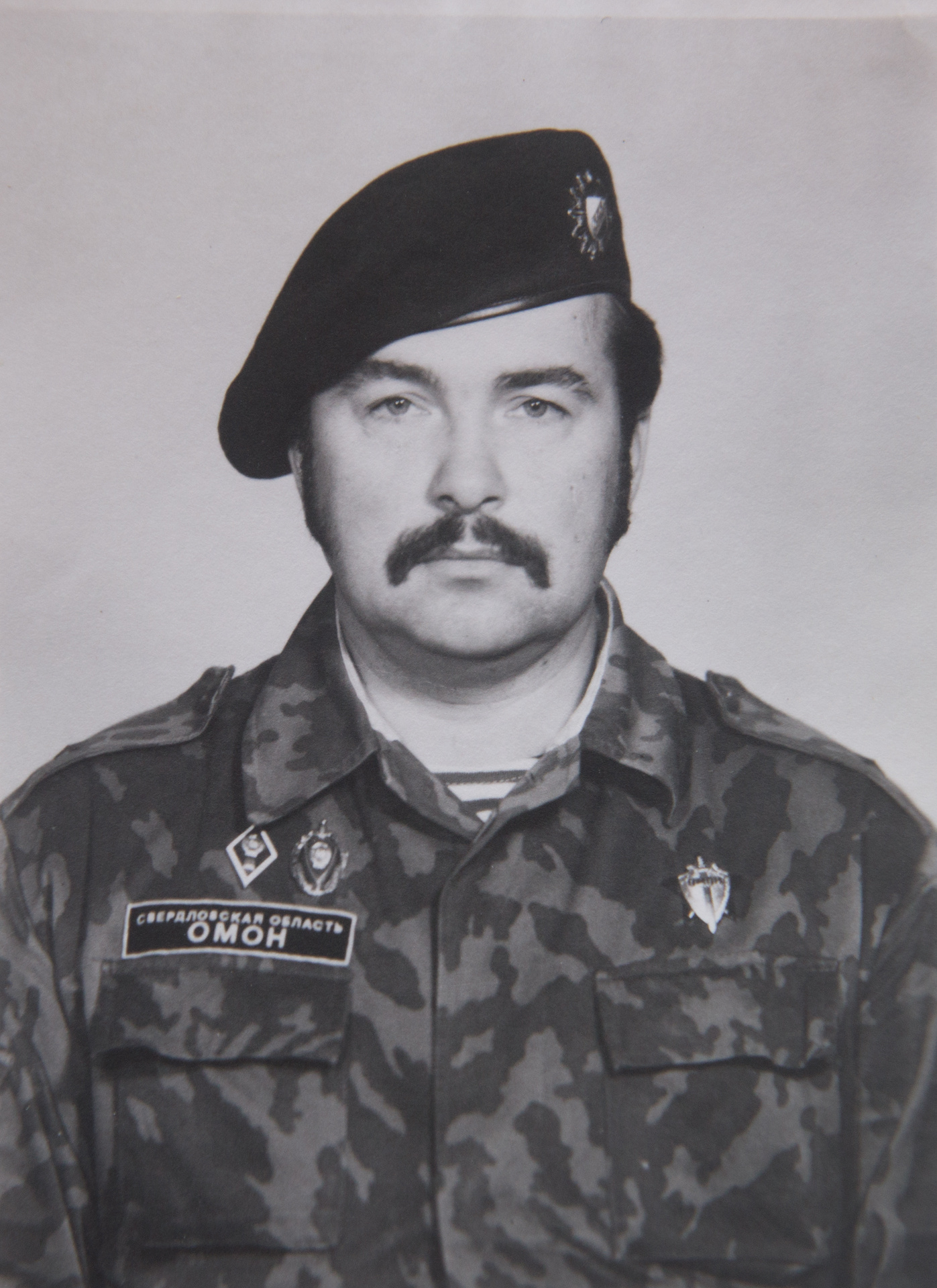 В августе 1991 года Владимир Ефимов был командиром свердловской роты спецназа