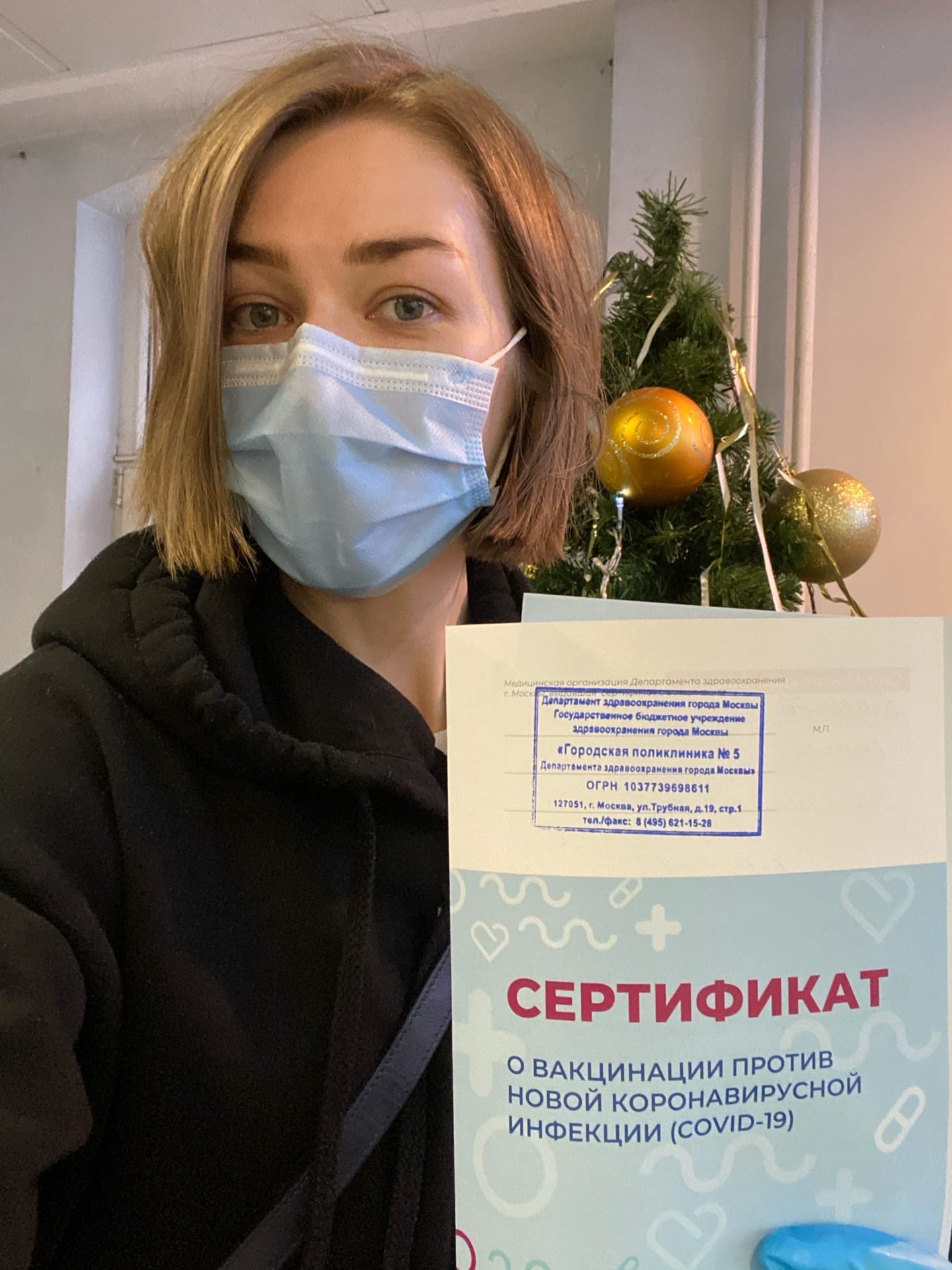 Девушка говорит, что так тяжело болела только от гриппа, но это того стоит Девушка говорит, что так тяжело болела только от гриппа, но это того стоит