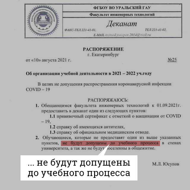 Документ имеет рекомендательный характер Документ имеет рекомендательный характер