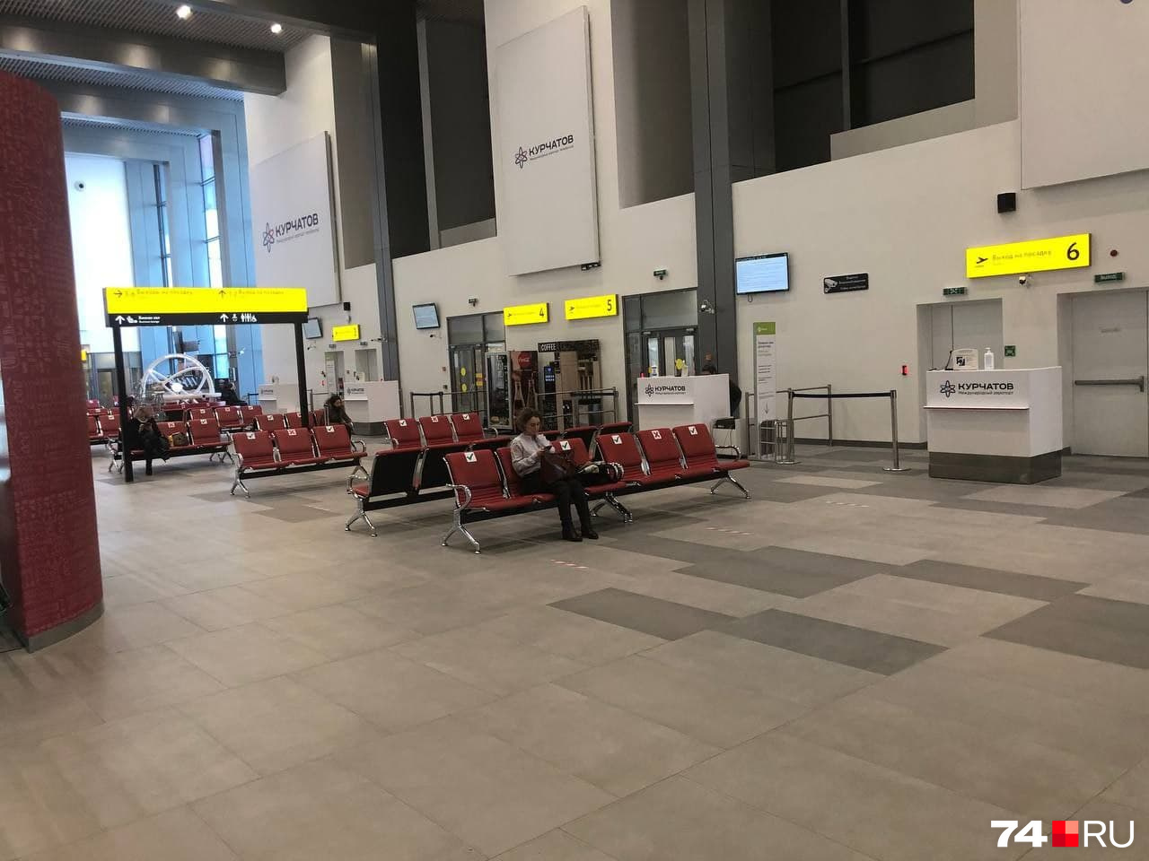 Отправление самолета из Челябинска в Москву отложили больше чем на 4 часа