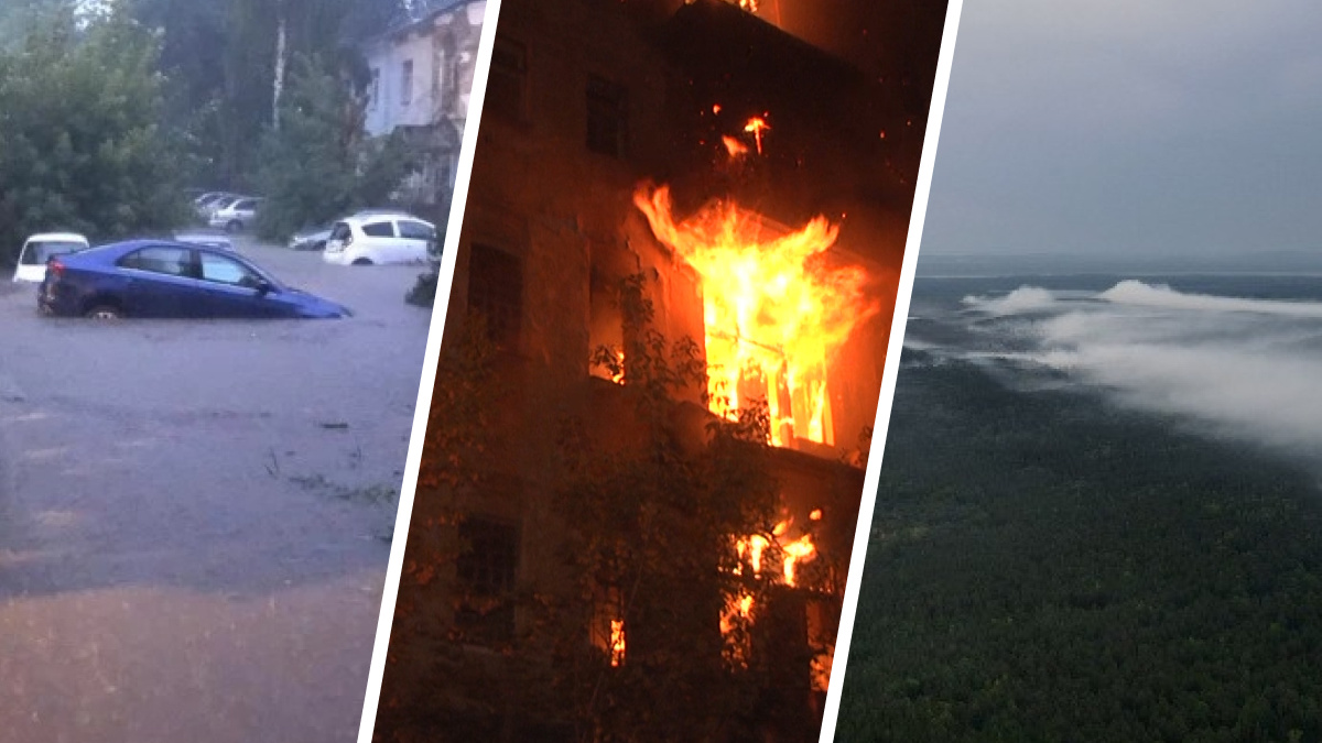 «Грань под названием "экологическое бедствие" Екатеринбург этим летом прошел»: урбанист — о пожарах и потопах