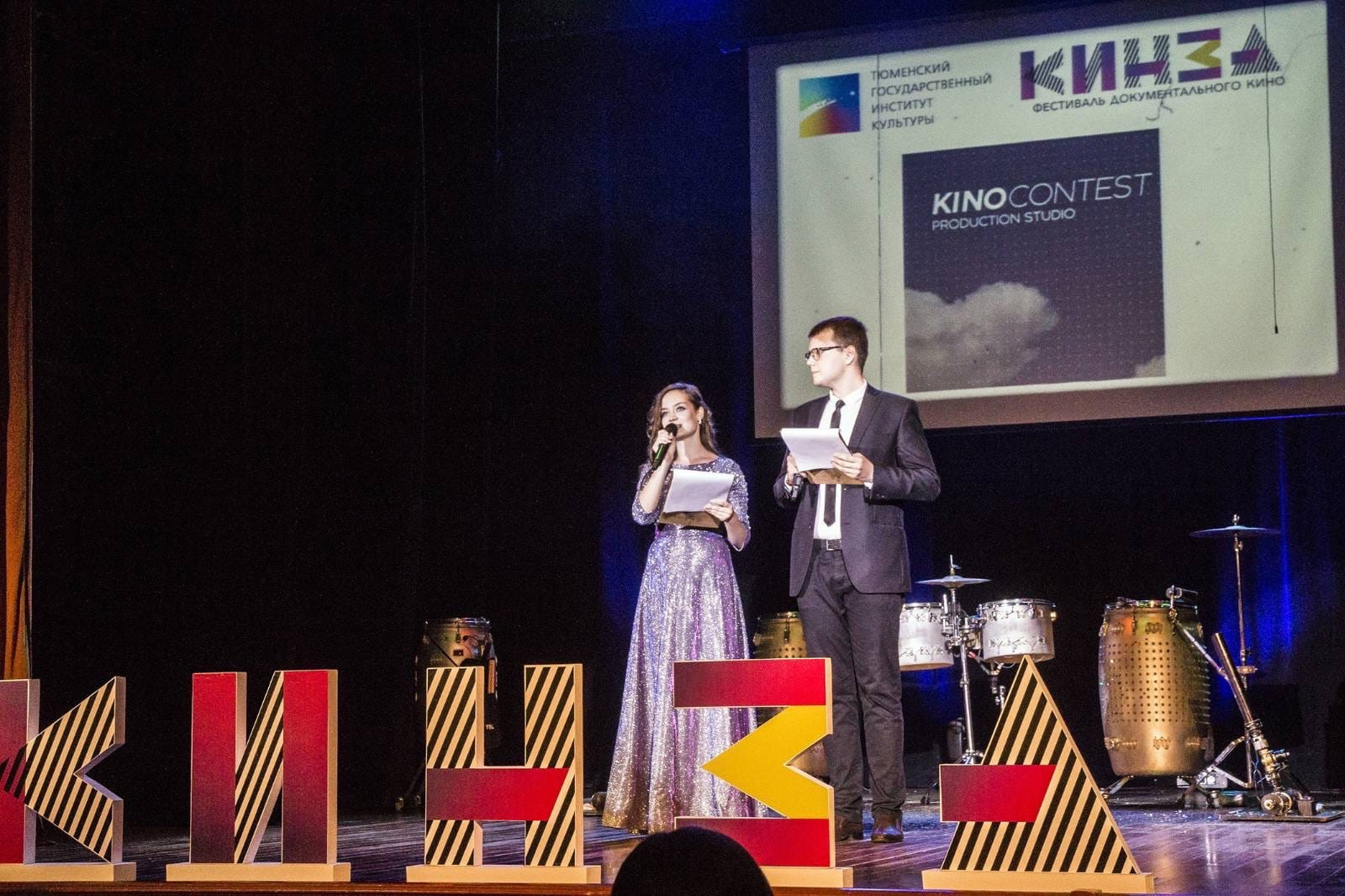 Недавно Валентина проводила кинофестиваль «Кинза». Девушка говорит, что очень любит участвовать в городских мероприятиях Недавно Валентина проводила кинофестиваль «Кинза». Девушка говорит, что очень любит участвовать в городских мероприятиях