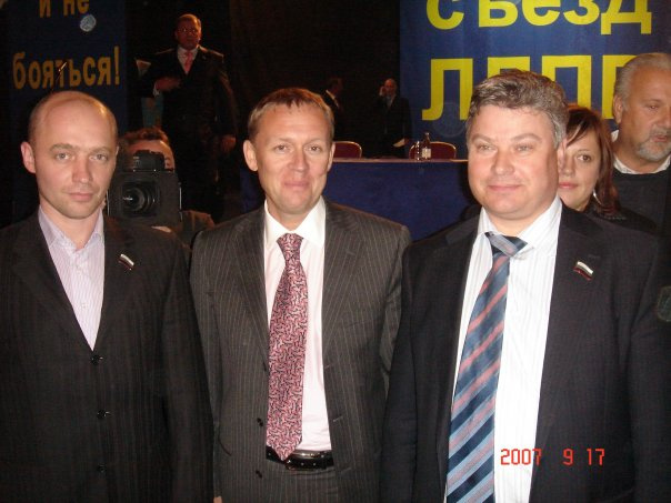 Кубанов и Старков на съезде партии ЛДПР <nobr class="_">в 2007 году</nobr>