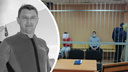Пофигист, жертва и непомнящий: как судят участников расправы над уральцем, которого приняли за педофила