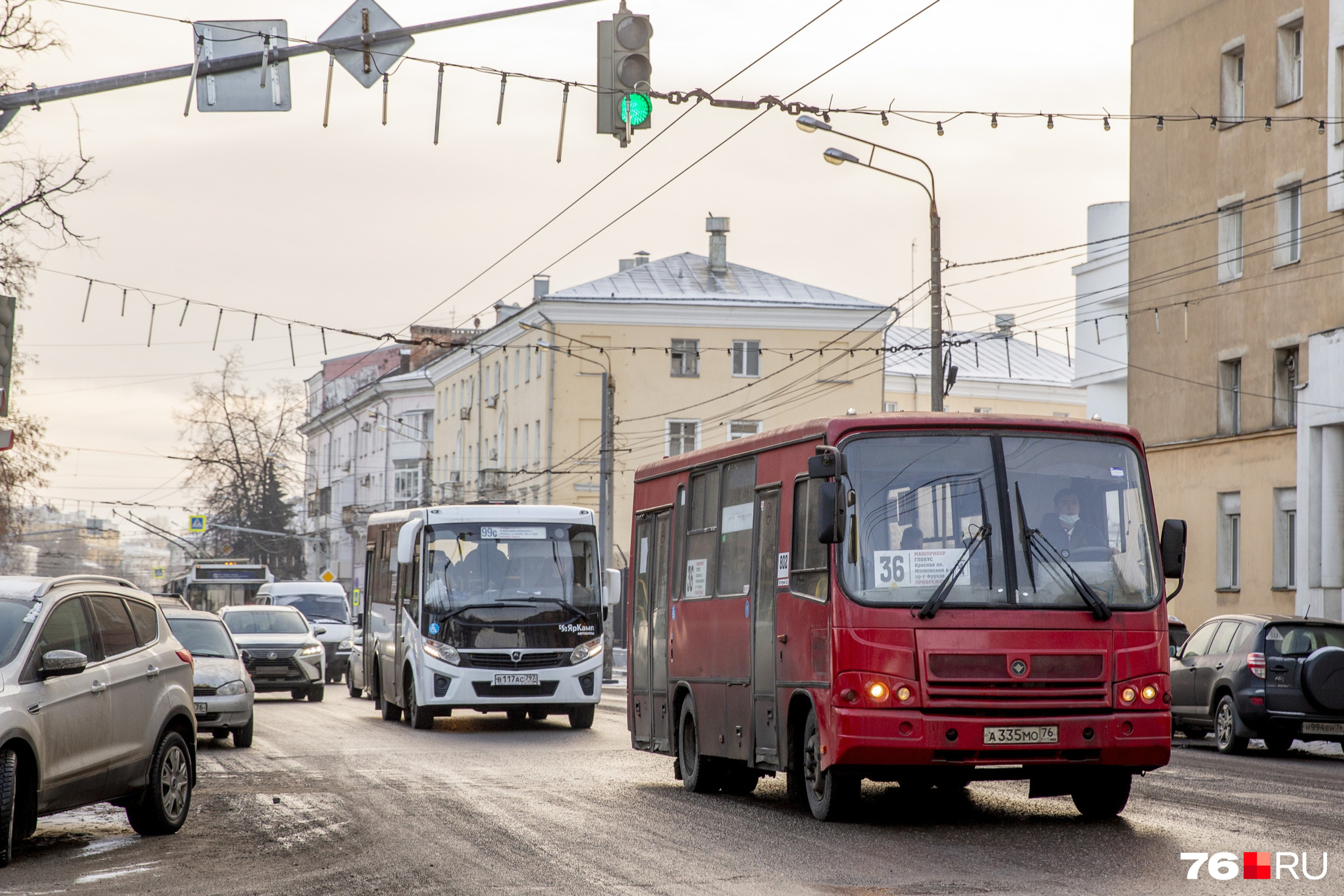 Яргортранс ярославль. Транспортная реформа в Ярославле. Общественный транспорт Ярославль. Транспортная реформа Ярославль последние новости. Транспортная реформа г Ярославля сегодня.