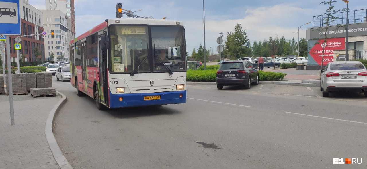 1 июля некоторые автобусы вышли на маршрут с двойной нумерацией