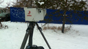 В Самарской области списали 176 передвижных камер фиксации нарушений ПДД