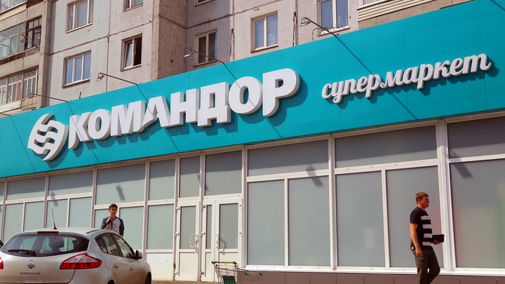«Патентный тролль» отсудил у сети «Командор» название и 20 миллионов рублей